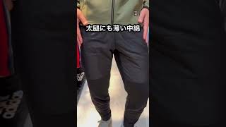 ASICSの最新秋冬トレーニングウェアを着てみた‼︎