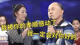 60岁孝顺大叔来相亲,漂亮阿姨一眼就相中,谁料大叔二话不说就牵手【相亲】