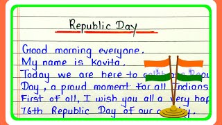 Speech on Republic Day in English | Republic Day speech 2025 for students | 26 January speech