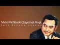 Mere Mehboob Qayamat Hogi | Kishore Kumars Greatest Hits | Hindi Old Song | WhatsApp Status