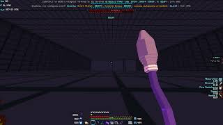 WBITA DO NEMO | CASTPLAY | FT @Kubix78