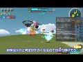 【コズミックブレイクユニバーサル】挙動参考：イオン【cosmicbreak universal （cbuni）】