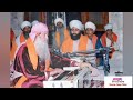 sant baba sukhdev singh ji alhoran sahib wale dharna 20