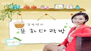 [문화다락방] 락그룹 Queen, 그들의 위대한 실험정신