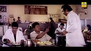 எனக்கு ரெண்டு Plate கோழி பிரியாணி ஒரு சிக்கன் மஞ்சூரியன் # Goundamani Senthil Food Comedys