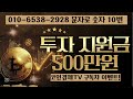 스타크넷 코인 생태계 성장 168% 급증  모든 상황이 호재 당장 올라갈 차트 2 000% 상승이 올해 목표