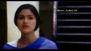 Haan Judai Se Darta Hai Dil Female Song | Kareeb | Bobby Deol | Shabana Raza (Neha) | Sanjeevani