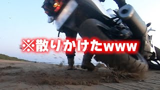 イキってアクセルターンしたら散りかけたwwwwww #shorts