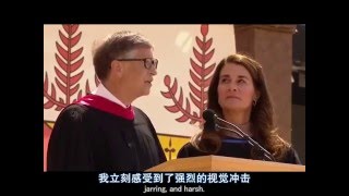 Bill and Melinda Gates' 2014 Stanford Commencement Address.FLV