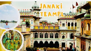 Janaki mandir ​⁠@NpRajG ​⁠@aashishbless