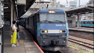 【ジョイント音最高！】JR貨物EH200形19号機＋タキ5B（両）が大宮駅6番線を通過するシーン（臨8764レ・高A205・石油返空）2023.7.13