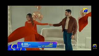 fitoor drama teaser | pakistani hit drama 2021 | hiba bukhari | Faisal Qureshi