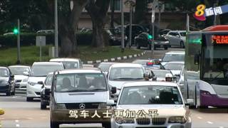 新一代公路电子收费系统