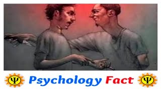 വരൂ കൂട്ടുകാരെ നമുക്ക് ഒരു psychology fact കാണാം