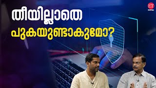 യുപിഐ അക്കൗണ്ട് മരവിപ്പിക്കലിന് പിന്നിൽ? | UPI | Bank Account Freeze