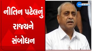 DyCM Nitin Patel Speech Today | DyCM નીતિન પટેલનું હિન્દુત્વ પર મોટું નિવેદન | Gujarat News Online