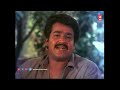 manasiloru manimuthu malayalam full movie mohanlal suresh gopi urvashi malayalam full movie