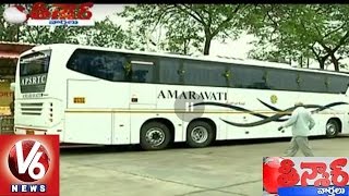 APSRTC Initiates Amaravati Luxury Bus And Mini Theaters In Vijayawada Bus Stand | Teenmaar News