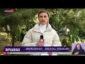 კორონავირუსი ვითარება ქვეყანაში