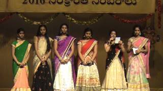 SreeChandana Anumolu performing Meerajalagalada song in 2016 DTA Sankranthi Event