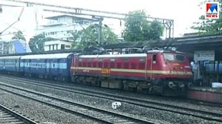 സംസ്ഥാനത്ത് ട്രെയിനുകൾ വൈകി ഓടുന്നു | Train delay