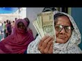 old age pension apply online in tamil முதியோர் பென்சன் விண்ணப்பிப்பது எப்படி how to apply oap