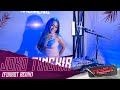 DJ JOKO TINGKIR FUNKOT REMIX VIRAL TIKTOK 2022 BY DJ TESSA MORENA