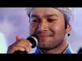 Ramzan Ramzan | Nekib | Farheena | Assamese Hit  zikir song 2026