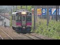 奥羽本線1647Ｍ 701系電車 上飯島駅