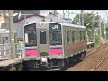 奥羽本線1647Ｍ 701系電車 上飯島駅