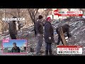 【首都キエフから中継】爆撃続くウクライナ･キエフの今…ロシア“無差別攻撃”