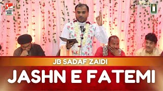 Jashn E Fatemi || JB  SADAF ZAIDI ||  Mumbai 2024 | Madarsa e Imam Hasan Mumbra || CARVAN E HIND ||