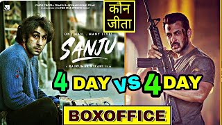 Sanju Collection vs Tiger zinda hai Collection, Tiger zinda hai Beats Sanju in day 4, Salman, Ranbir