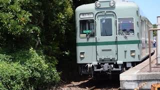 【元南海？】銚子電鉄　22000形　犬吠駅発車