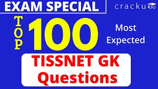 Top-100 TISSNET GK Questions PDF (Most Expected)