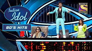 Judges झूम उठे Danish के 'Yaad Aa Raha Hai' Performance पर | Indian Idol | Vishal | 90's Hits