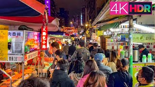 4K HDR｜Lively Raohe St. Night Market during Lunar New Year 2022｜Taiwanese Street Food｜饒河街觀光夜市/慈祐宮