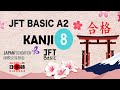 JFT BASIC A2 KANJI TEST 8