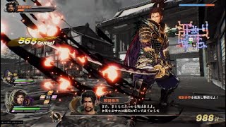 【#31】戦国無双５ PS5【槇島城の戦い】