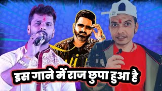 इस लेवल का तड़पाएगा सोचा नहीं था 🤔 !! बेजोड़ BHOJPURI SONG 😳 !! PAGAL KA DIHALE ! MAHESH PANDEY !