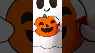 How To Draw A Cute Ghost With A Pumpkin Easy!