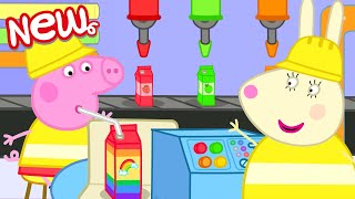 Peppa Pig Tales 🧃 A Day At The Juice Factory 🍊 BRAND NEW Peppa Pig Episodes
