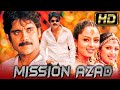 Mission Azad (HD) - Nagarjuna Superhit Action Hindi Dubbed Full Movie | Shilpa Shetty, Soundarya