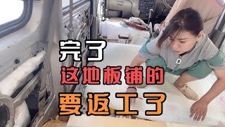 美女5000块买面包车改露营房车，自己动手改造内饰，期待成果吧