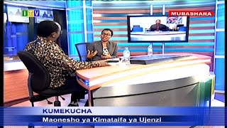 #KUMEKUCHA:Maonesho ya Kimataifa ya Ujenzi, Machi 22, 2022.