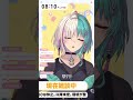 【朝活 縦型配信】みんなでニチアサ同時視聴！ shorts 【vtuber 綺礼リカ】