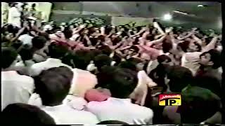Dekho Ay Khufiyo | Nadeem Sarwar | 1997