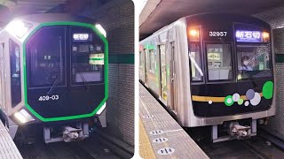 速報版 大阪メトロ中央線 駅自動放送更新！！