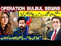 Operation Bulbul Begins | Saqib in Trouble | Pakistan snubs India
