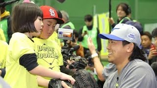 カブス・今永昇太、26年WBCへ「リストアップされる存在になりたい」　米で15勝も「日本国内にもライバルがたくさん」